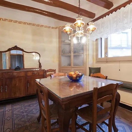 Ca Cedo Holiday home Serra de Almos